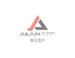 中央空調(diào)主機(jī)保養(yǎng)方法