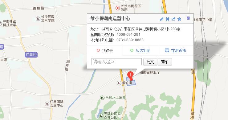 QQ截圖20170410204518.jpg QQ截圖20170410204518.jpg