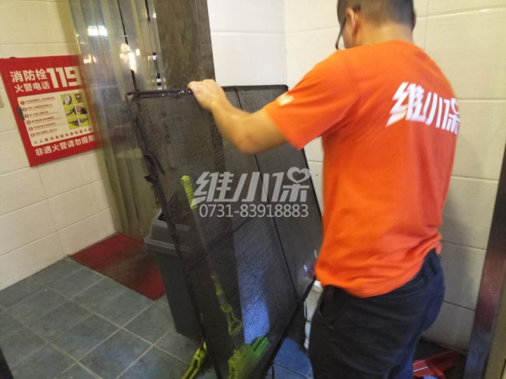 約克中央空調(diào)維保1_副本.jpg 約克中央空調(diào)維保1_副本.jpg