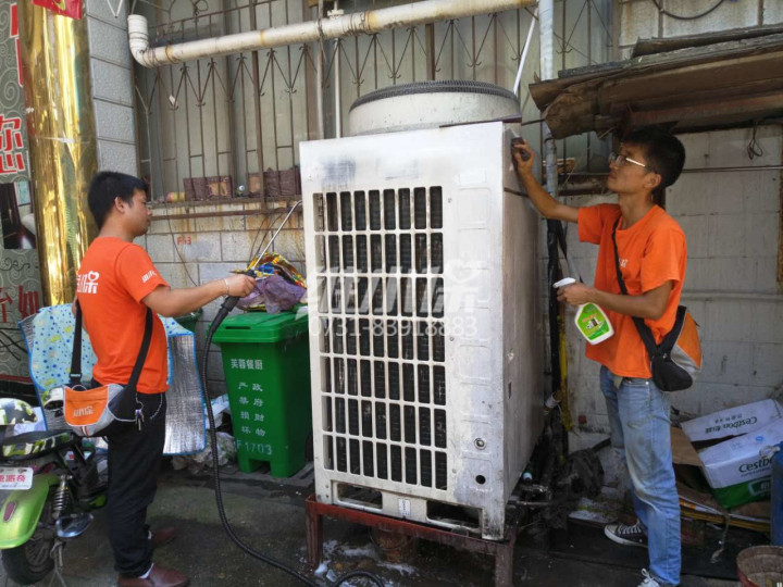 約克中央空調(diào)維保13.jpg 約克中央空調(diào)維保13.jpg