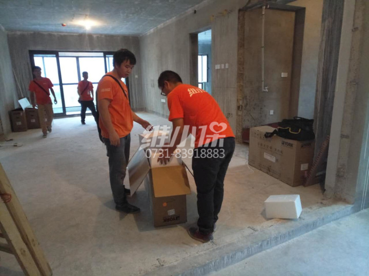 國祥中央空調(diào)維修8.jpg 國祥中央空調(diào)維修8.jpg